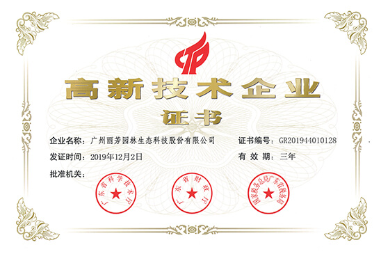 Agin games��(�й�)���޹�˾����