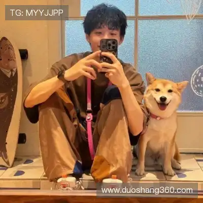 庞笑游