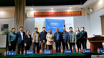 Agin games��(�й�)���޹�˾����