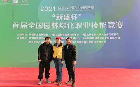 Agin games·(中国)有限公司官网