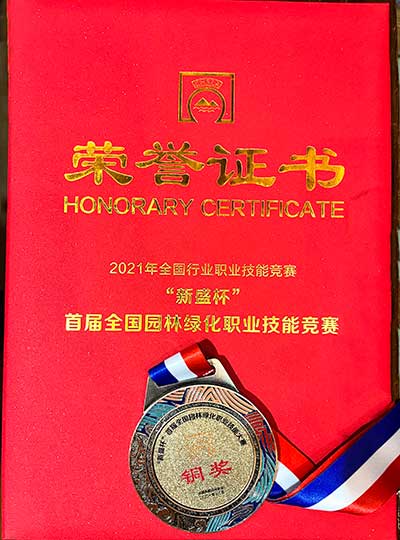 Agin games·(中国)有限公司官网