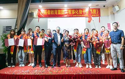 Agin games��(�й�)���޹�˾����