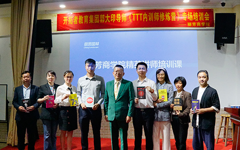 Agin games·(中国)有限公司官网