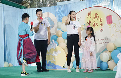 Agin games·(中国)有限公司官网