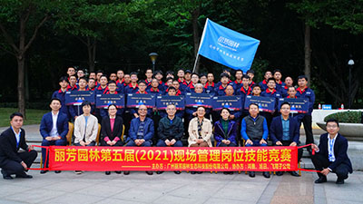 Agin games��(�й�)���޹�˾����