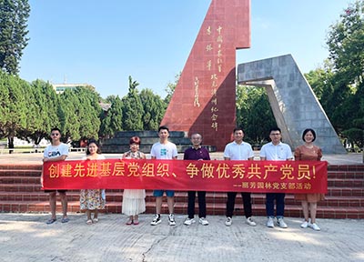 Agin games·(中国)有限公司官网