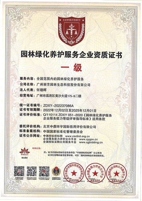 Agin games·(中国)有限公司官网