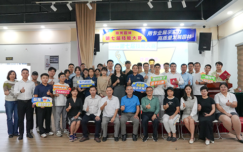 Agin games·(中国)有限公司官网