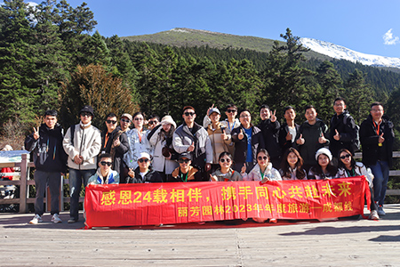 Agin games��(�й�)���޹�˾����