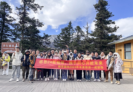 Agin games��(�й�)���޹�˾����