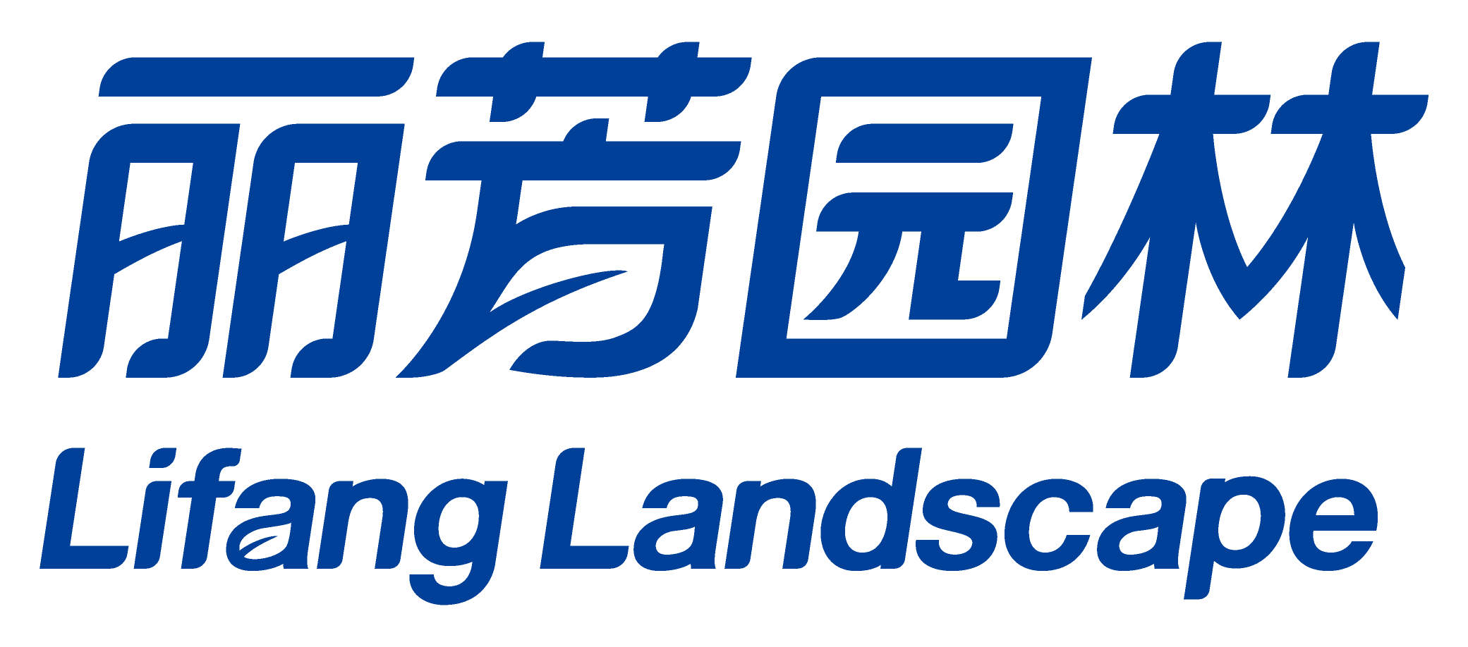 Agingames园林 - 官网