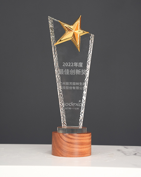 Agin games·(中国)有限公司官网