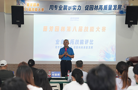 Agin games��(�й�)���޹�˾����