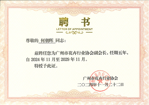 Agin games��(�й�)���޹�˾����