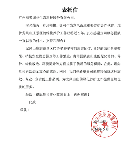 Agin games��(�й�)���޹�˾����