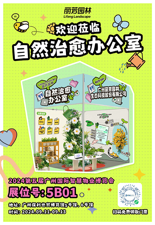 Agin games��(�й�)���޹�˾����