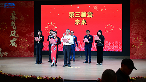 Agin games·(中国)有限公司官网