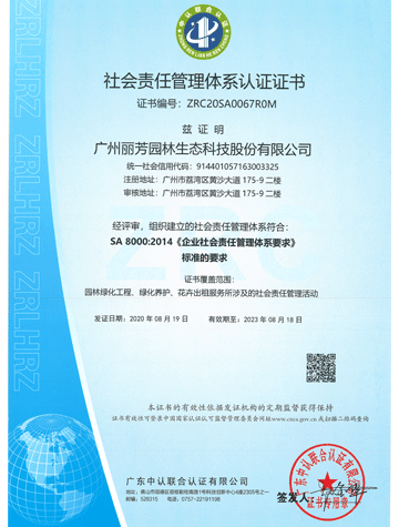 Agin games��(�й�)���޹�˾����