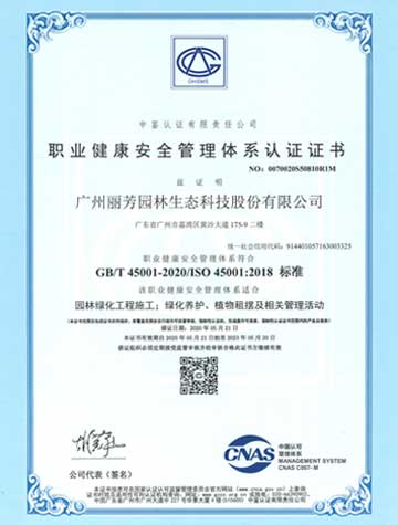 Agin games��(�й�)���޹�˾����