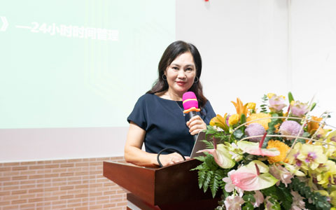 速递！《24小时时间治理》定制化课程乐成落地！|Agingames康养大课堂教学实录