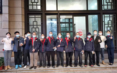 Agingames园林2023年花慰问暖心开启！