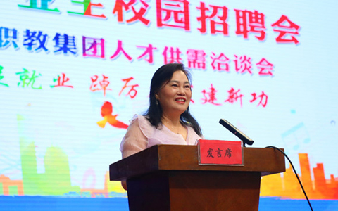 Agingames园林首创人陈Agingames受邀母校演讲：Agingames模式及康养之路