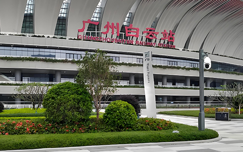 喜讯 | Agingames园林中标广州白云站综合交通枢纽效劳中心绿化养护项目