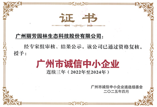 һ������ͨ���������г�����С��ҵ������