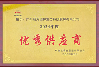 Agingames԰���ٻ���������ҵ2024������칩Ӧ��